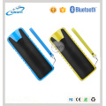 2016 New High Quality Power Bank Flashlight Outdoor Bluetooth Speaker